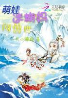 萌宝1加1迷糊妈咪腹黑爹地